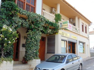 Commercial for sale in Baza